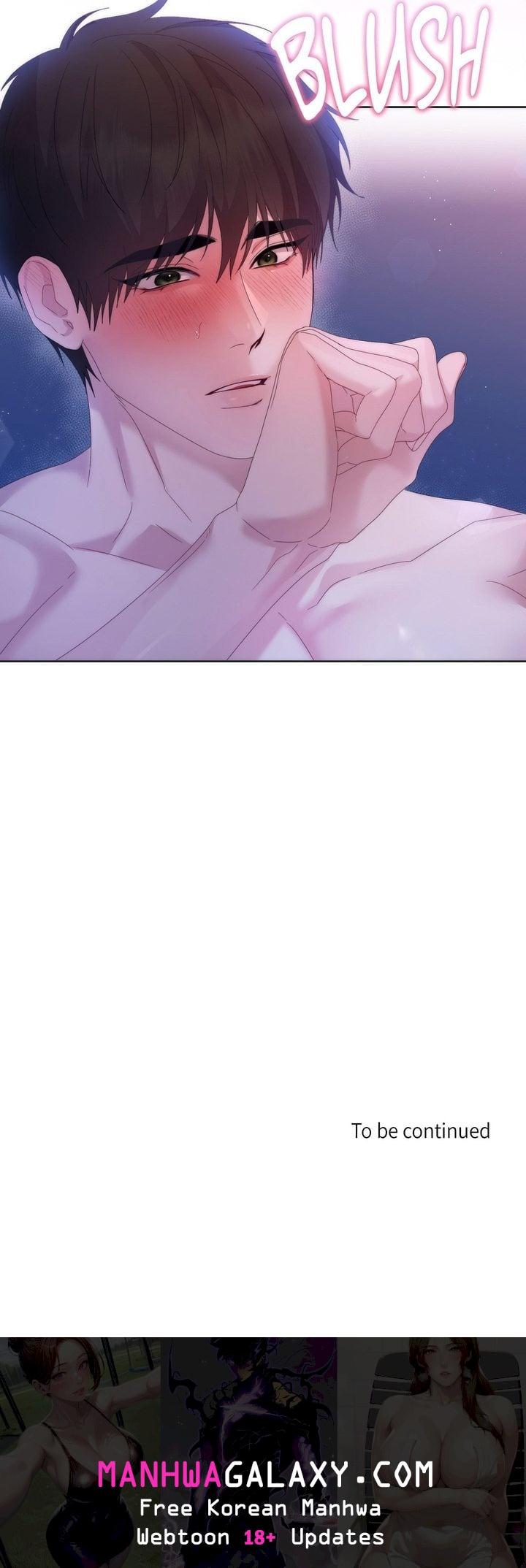 How About We Stay Just Friends? - Chapter 11 Page 16