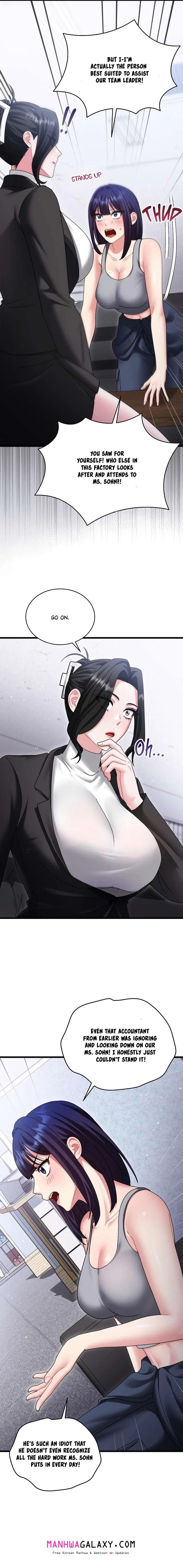 Who Cares if it’s a Lie? - Chapter 11 Page 14