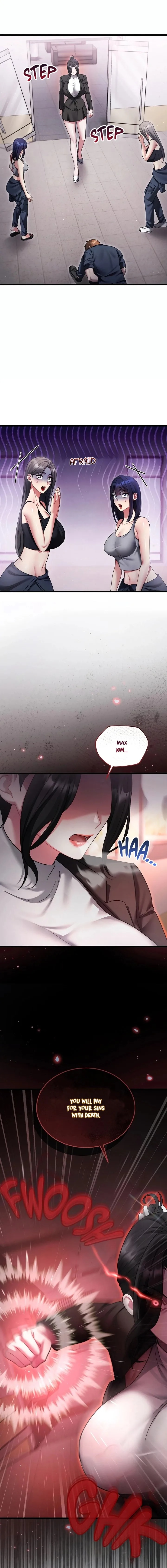 Who Cares if it’s a Lie? - Chapter 12 Page 1