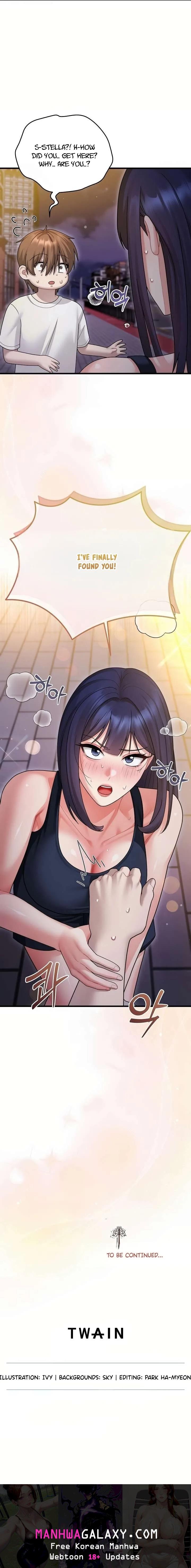 Who Cares if it’s a Lie? - Chapter 6 Page 17