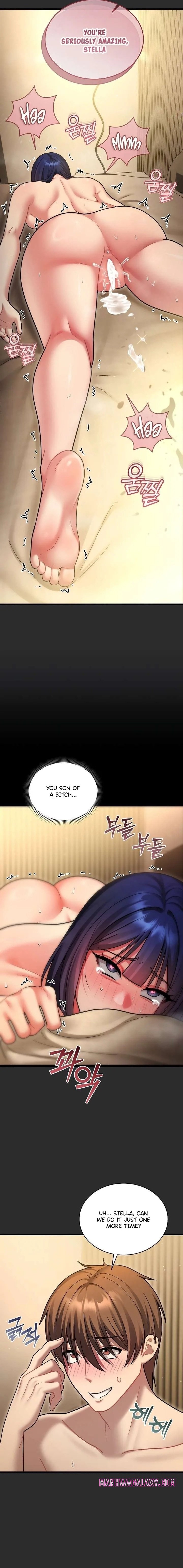 Who Cares if it’s a Lie? - Chapter 9 Page 19