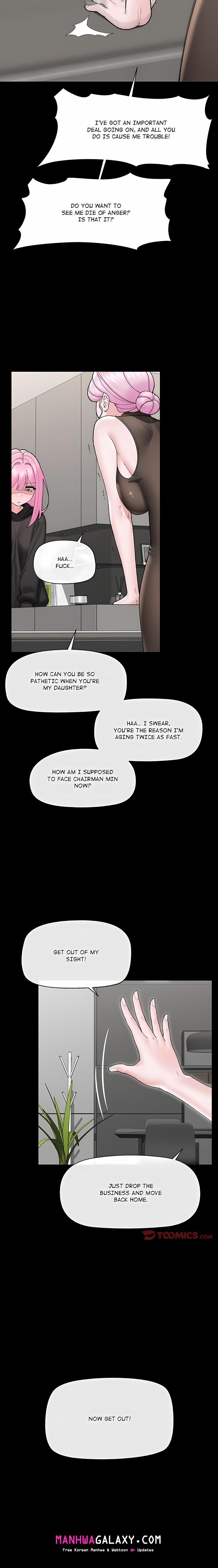 Hypnotist Security Guard (Uncensored) - Chapter 48 Page 8
