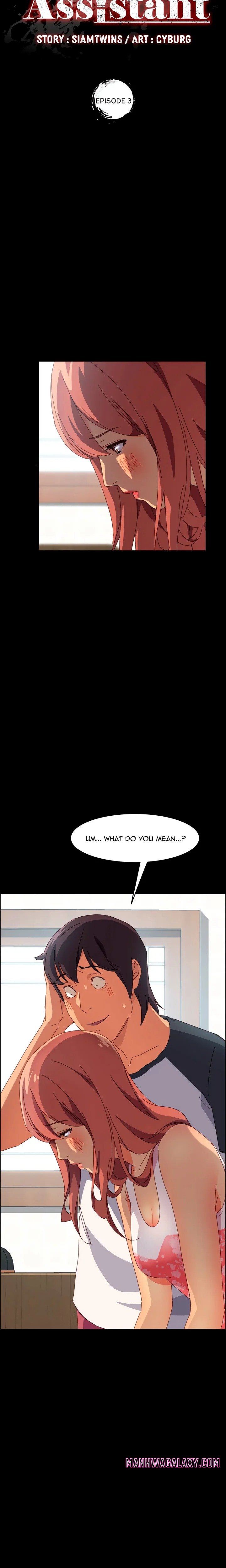 The Assistant (Uncensored) - Chapter 3 Page 2