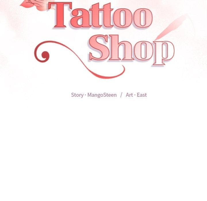 Tattoo Shop - Chapter 18 Page 12