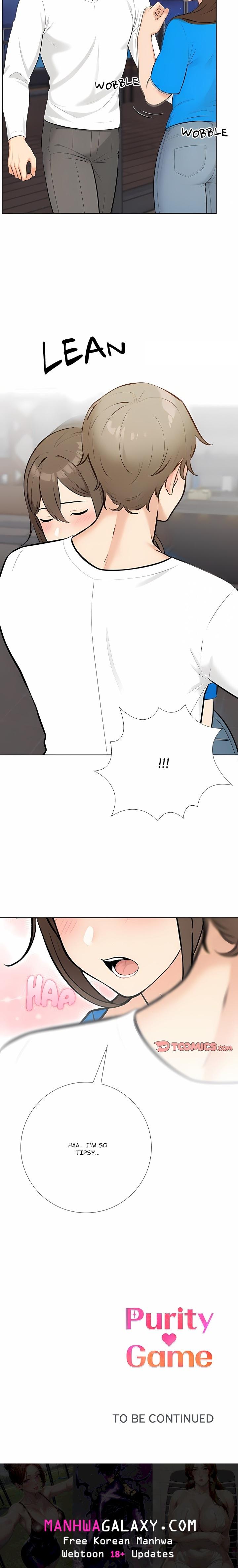 Purity Game - Chapter 22 Page 17