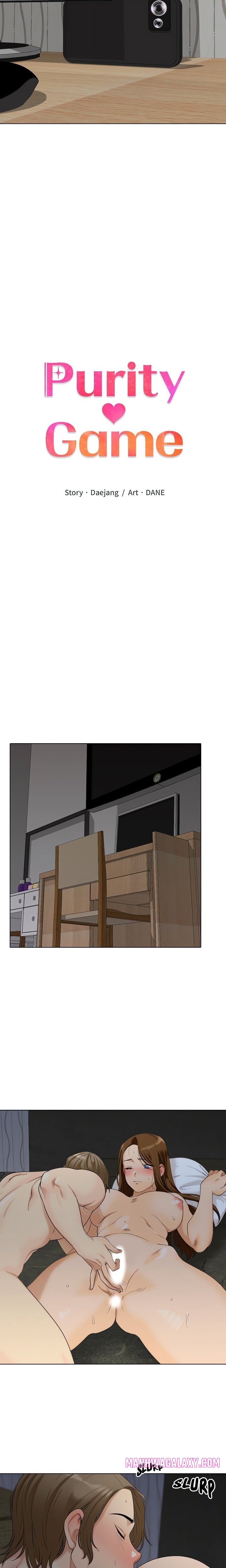 Purity Game - Chapter 4 Page 2