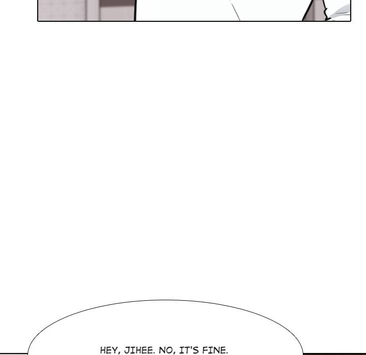 Purity Game - Chapter 8 Page 78