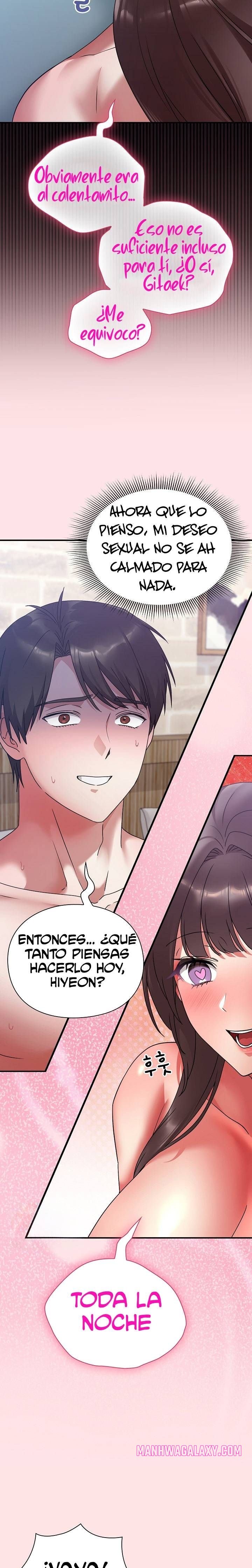 Heart Level Raw - Chapter 19 Page 5