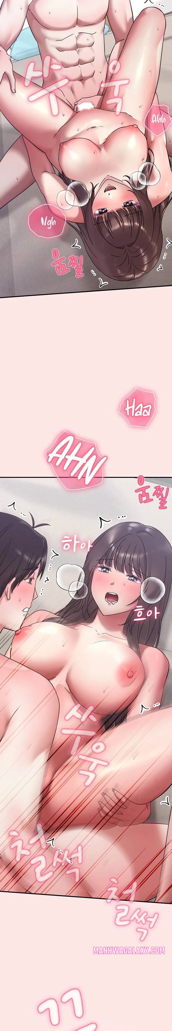 Heart Level Raw - Chapter 21 Page 3