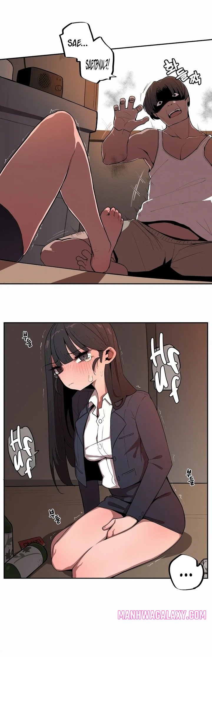 Noona and her BIG little Bro - Chapter 26 Page 9