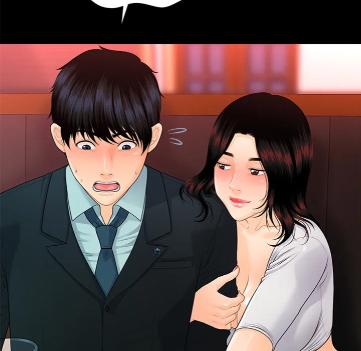 My Secretary - Chapter 53 Page 98