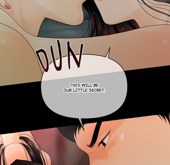 My Secretary - Chapter 56 Page 13