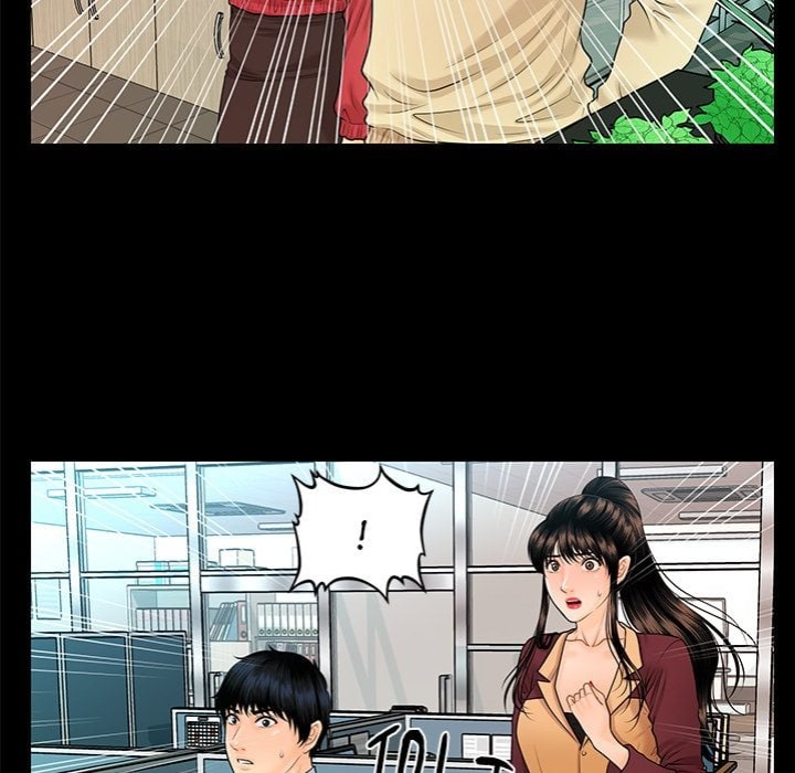 My Secretary - Chapter 61 Page 160