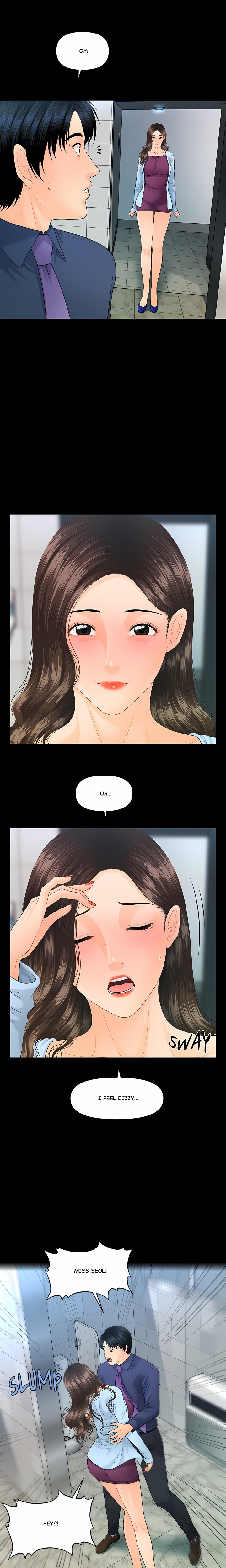 My Secretary - Chapter 70 Page 1