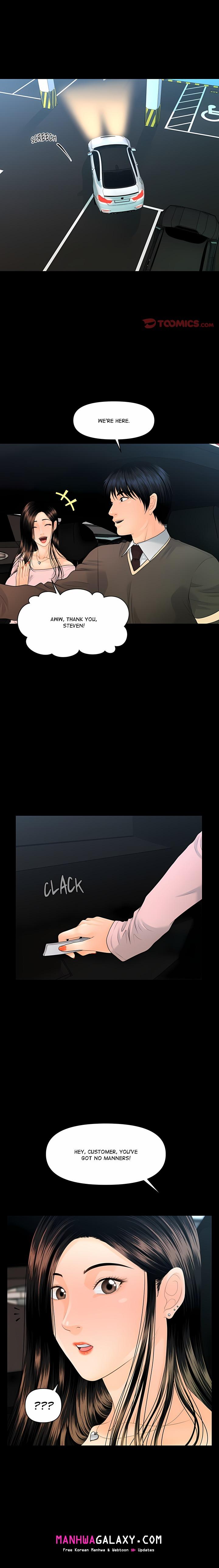 My Secretary - Chapter 74 Page 17