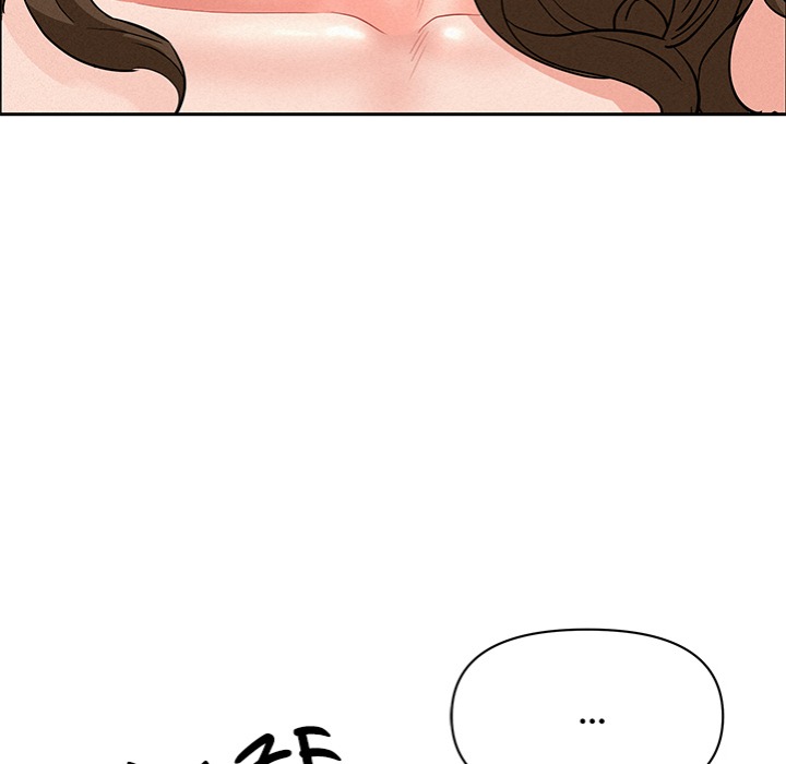 Milf Guard - Chapter 52 Page 8