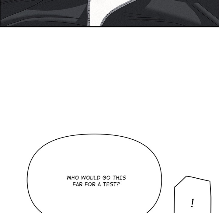 Milf Guard - Chapter 54 Page 17