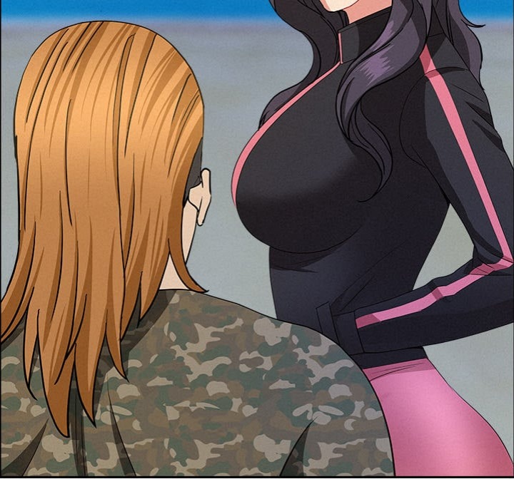 Milf Guard - Chapter 55 Page 162