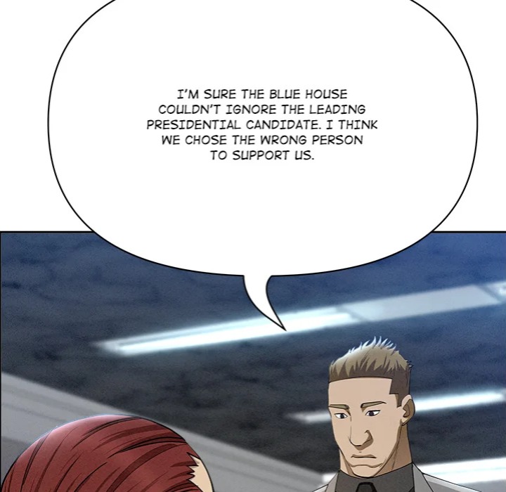 Milf Guard - Chapter 61 Page 86