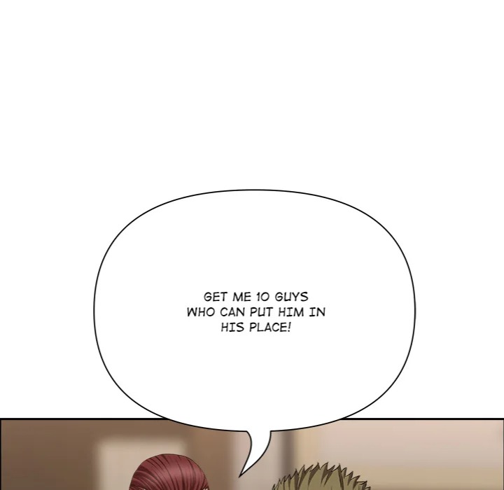Milf Guard - Chapter 64 Page 22
