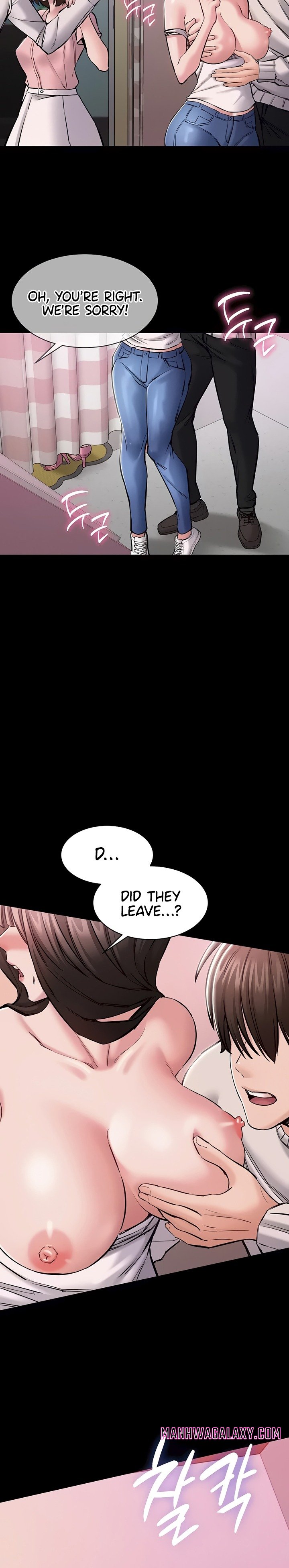 I Want To Work Quietly - Chapter 5 Page 17