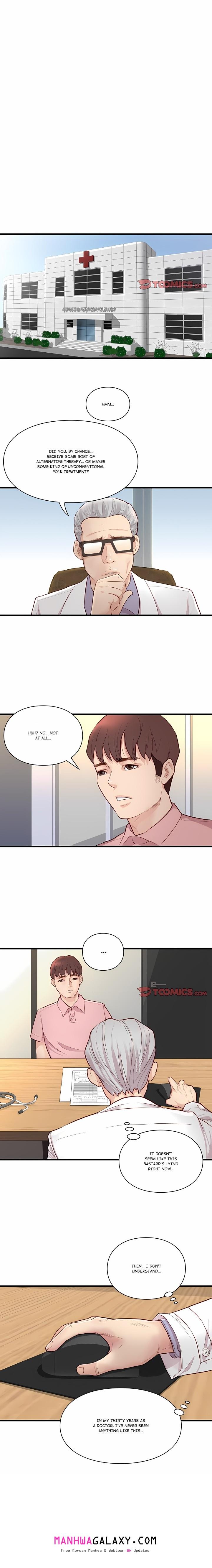 Unbreakable - Chapter 15 Page 1