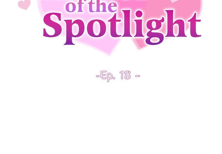 Master of the Spotlight - Chapter 18 Page 2
