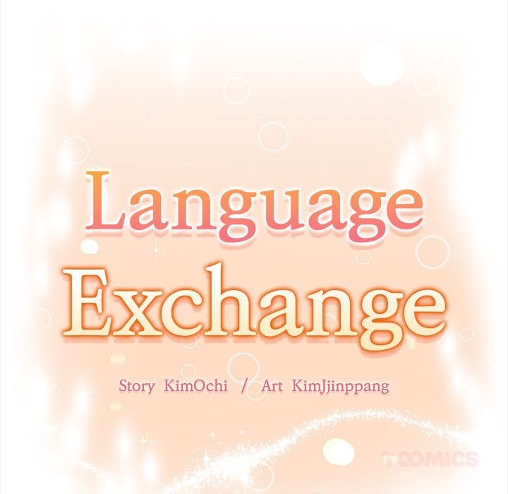 Language Exchange - Chapter 7 Page 21