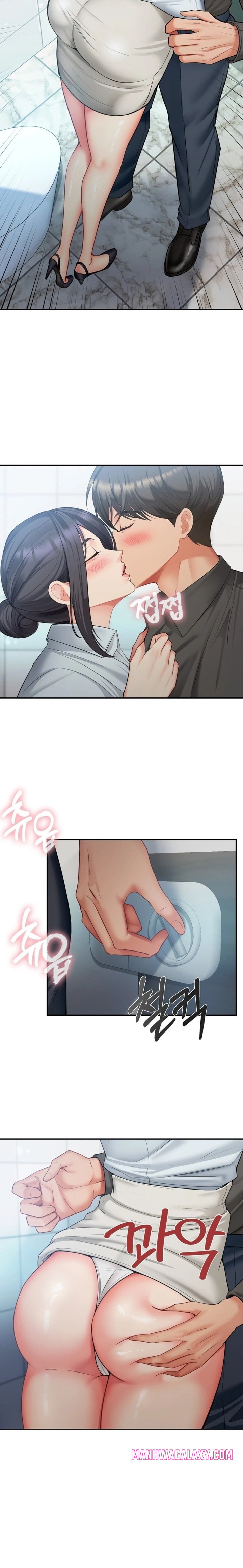 Affair with My Boss - Chapter 10 Page 22