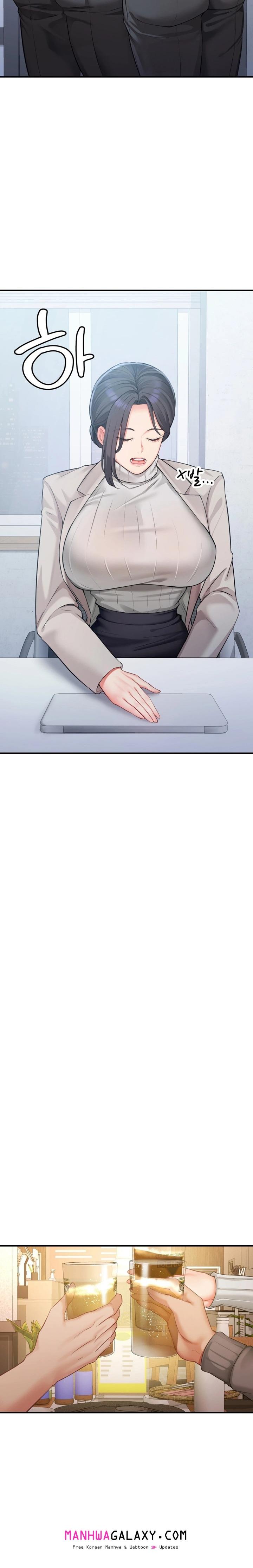 Affair with My Boss - Chapter 12 Page 14