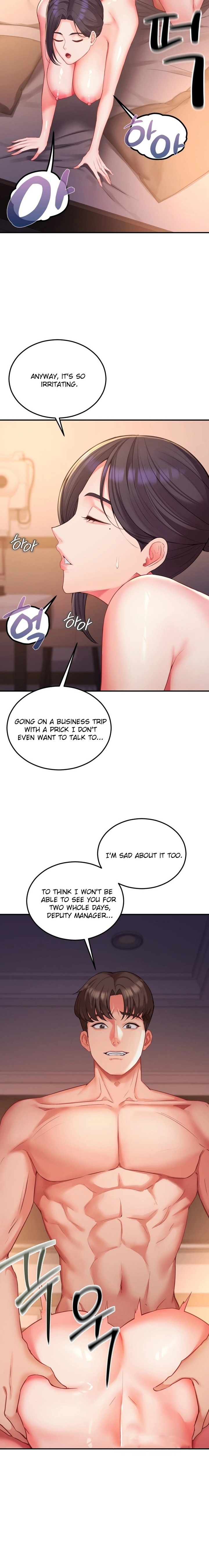 Affair with My Boss - Chapter 12 Page 2