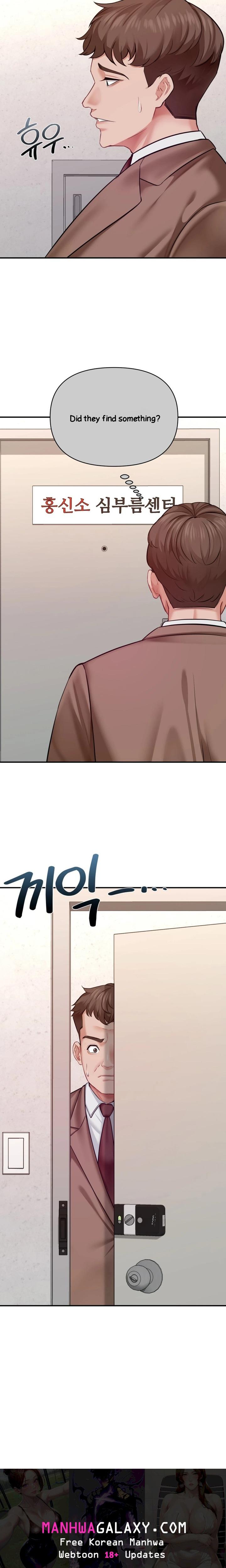 Affair with My Boss - Chapter 17 Page 21