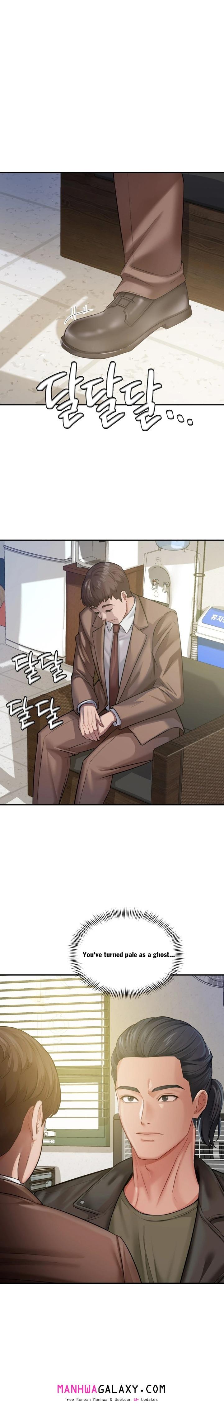 Affair with My Boss - Chapter 18 Page 1