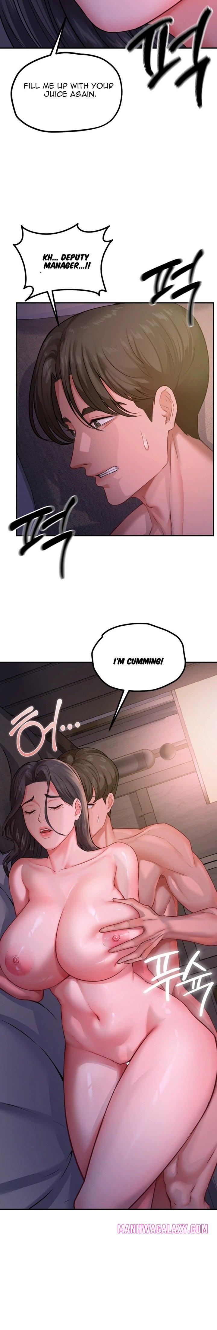 Affair with My Boss - Chapter 18 Page 7