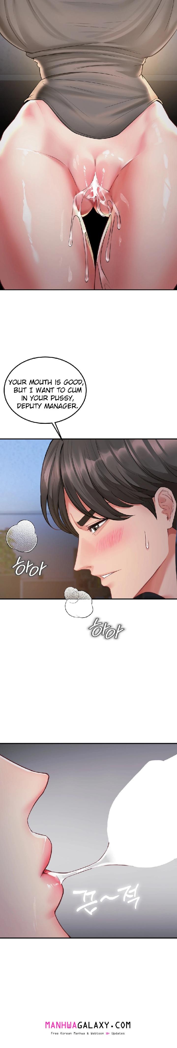 Affair with My Boss - Chapter 9 Page 24
