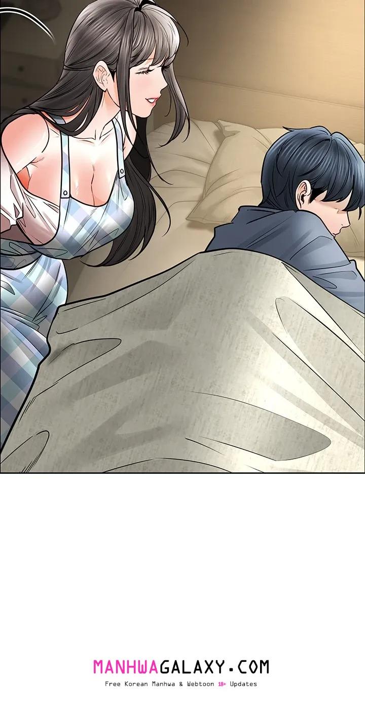 The Inheritor - Chapter 32 Page 47