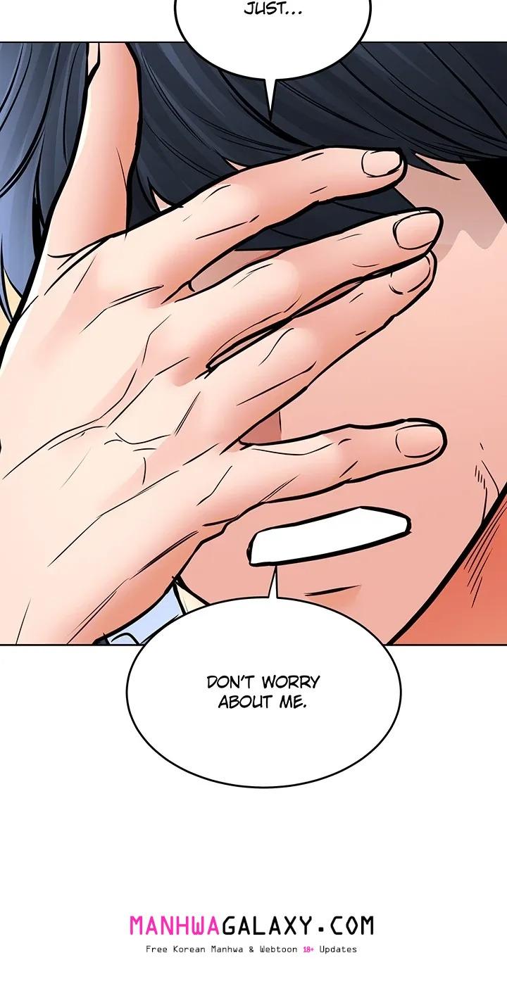 The Inheritor - Chapter 32 Page 51