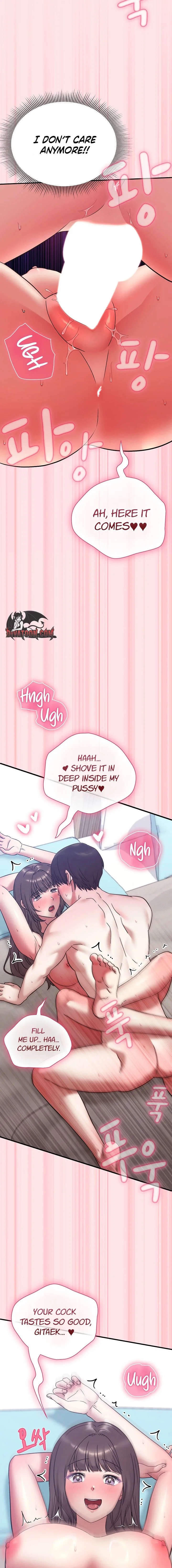 Heart Level - Chapter 19 Page 23