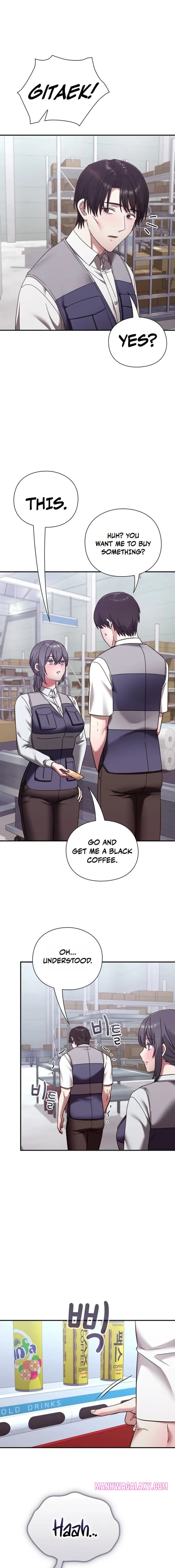 Heart Level - Chapter 21 Page 15