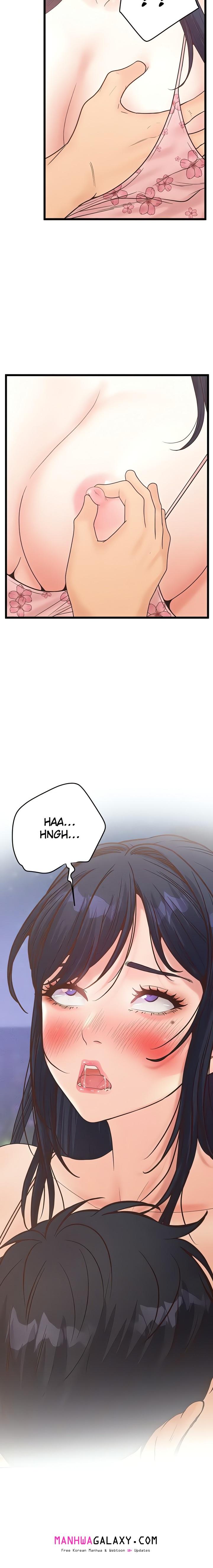 Workplace Relationship Management - Chapter 16 Page 4