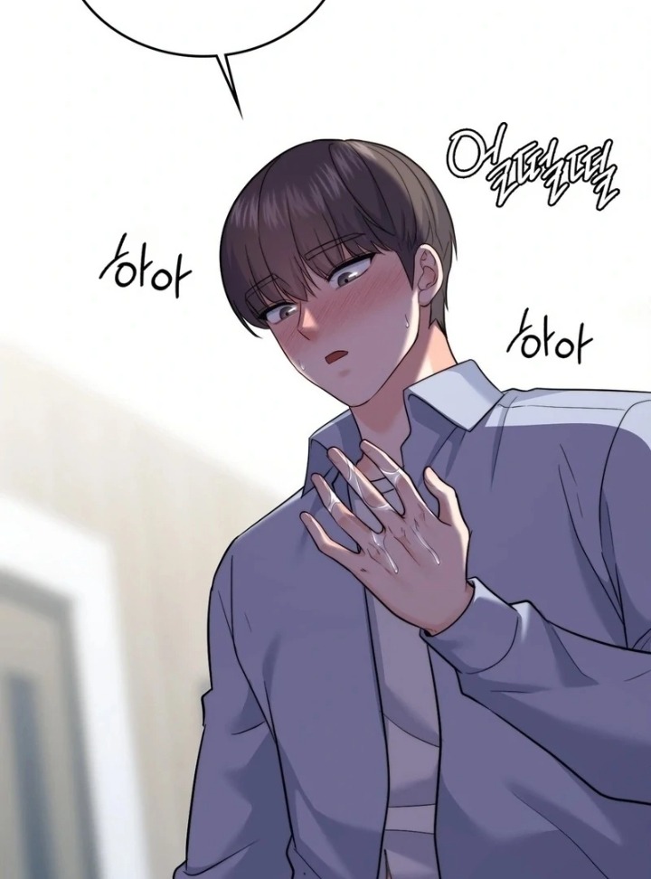 No Uploads Today - Chapter 9 Page 6