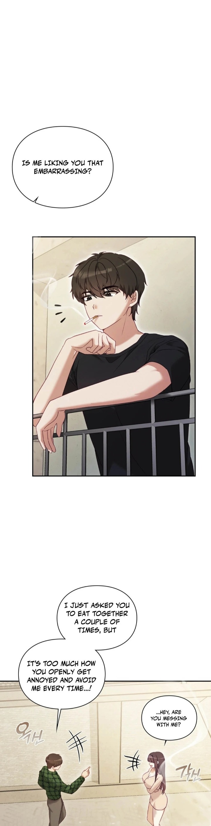 The Circumstances of Unrequited Love - Chapter 1 Page 2