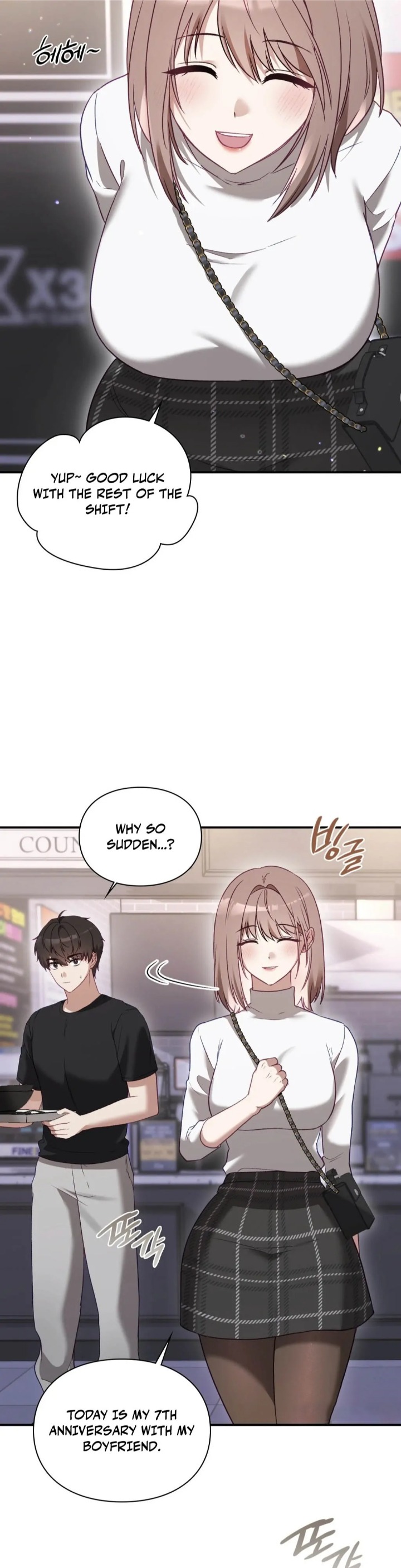 The Circumstances of Unrequited Love - Chapter 1 Page 31