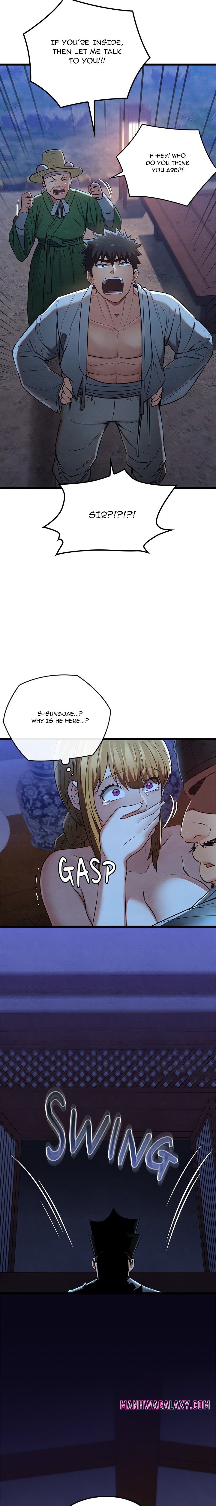 Master of Intimacy (Uncensored) - Chapter 16 Page 13