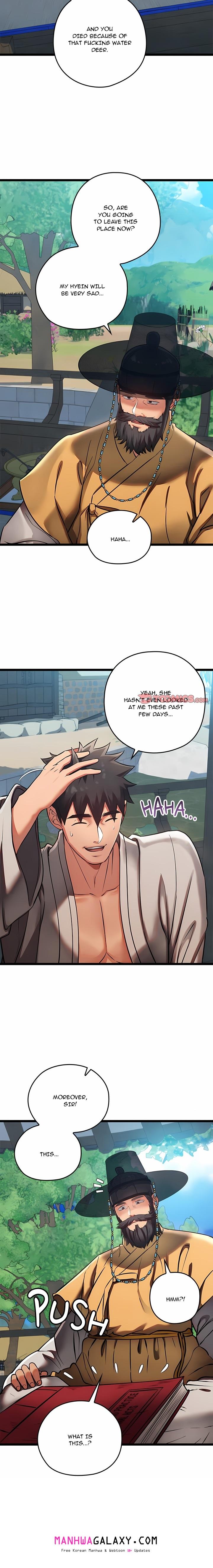 Master of Intimacy (Uncensored) - Chapter 49 Page 11